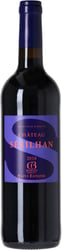 Château Sérilhan Saint-Estèphe Cru Bourgeois Supérieur 2018
