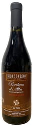 Broccardo Barbera d'Alba Superiore 2021