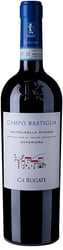 Ca Rugate Ripasso Bastiglia DOC Superiore 2017