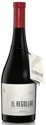 Bodegas Amaren Viñedo Singular El Regollar Rioja Alavesa 2017 i trækasse