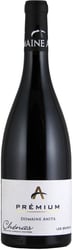 Domaine Anita Chénas PRÉMIUM Les Brureaux 2018