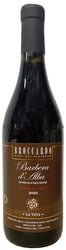 Broccardo Barbera d'Alba Superiore 2020
