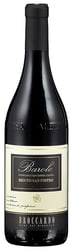 Broccardo Barolo Bricco San Pietro 2016 i trækasse