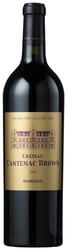 Chateau Cantenac Brown Margaux 3. Cru Classé 2014