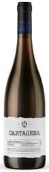 Casa Marin Cartagena Sauvignon Blanc 2019