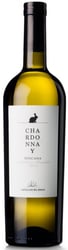 Castiglion del Bosco Chardonnay Toscana IGT 2019