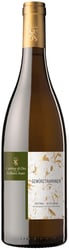 Kellerei Auer Gewürztraminer Alto Adige 2020