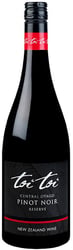 Toi Toi Pinot Noir Reserve Central Otago 2020