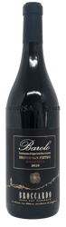 Broccardo Barolo Bricco San Pietro Riserva 2016