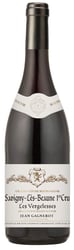 Jean Gagnerot Savigny-lès-Beaune 1er Cru Les Vergelesses 2014