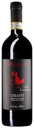 Fatt. Ilmuro Chianti DOCG Spigallo 2015
