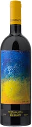 Bibi Graetz Testamatta IGT Toscana Rosso 2018 i trälåda