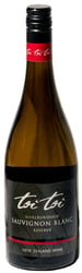 Toi Toi Sauvignon Blanc Reserve Marlborough 2021