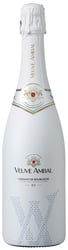 Veuve Ambal, ICE Crémant de Bourgogne