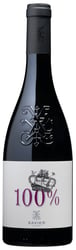 Xavier Cotes du Rhone 100% 2020
